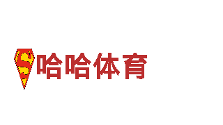 6566体育app网页版- 专业的机械企业公司